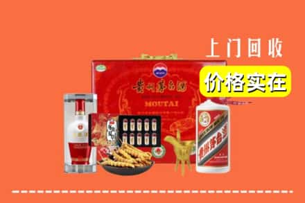 大庆市杜尔伯特名酒回收